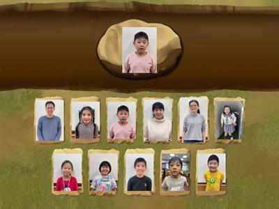 認識同學及老師