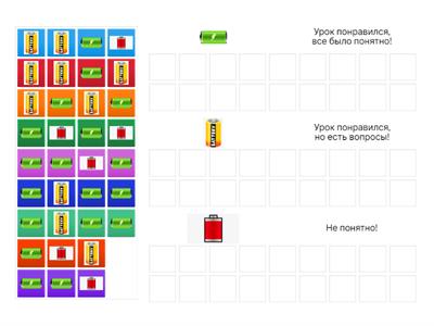 естествознание 1 класс