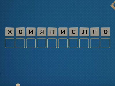 Без Названия2