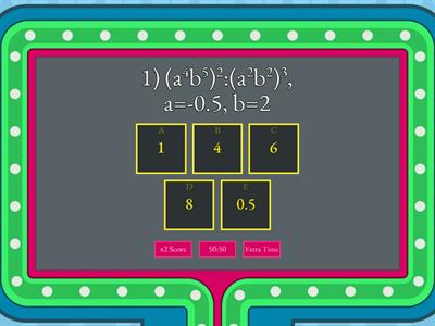 7-сынып. Алгебра. №5.9