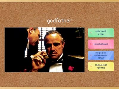 Go getter 3 5 Get Culture British TV