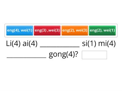Sentence Comprehension