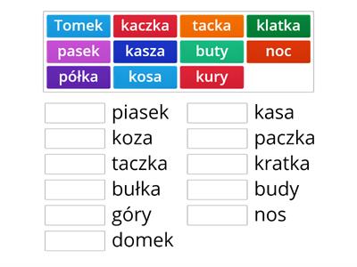 Słuch fonematyczny - połącz wyrazy, różniące się tylko jedną głoską