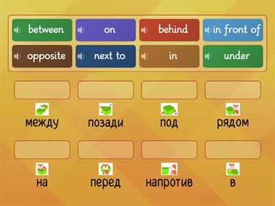 Предлоги места. Prepositions of place. Foxy Game