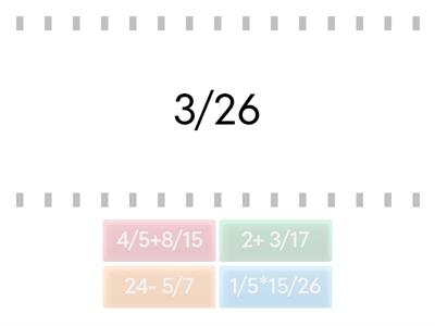 деление дробей