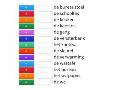 Lowanstart 1.3 luisteren