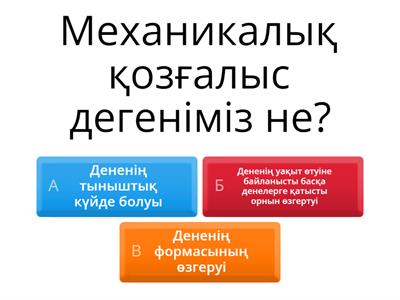 Тығыз жас жопада секс көру өте ауыр