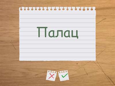  life vision pre  1.3