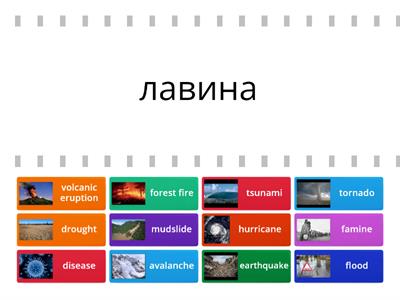 Solutions Pre-Intermediate 4C disasters