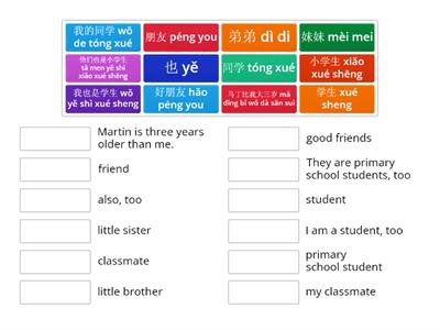 YCT 2 Lesson 8