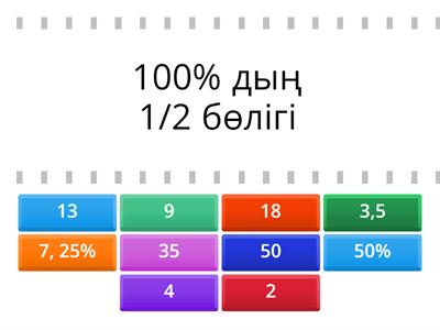 Даги орыс порно