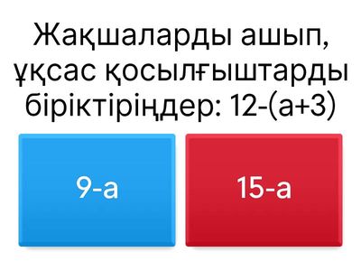 Без Названия1