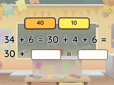 Отнимание от круглого и прибавление к круглому