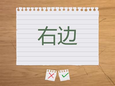 claudio 10/09 旅行1