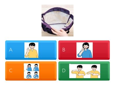 臺灣手語第一冊第4課-圖卡手語配對