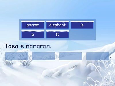  It is, It isn't Unit 1 , 2nd Grade SK