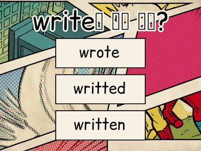 past participle (5반)