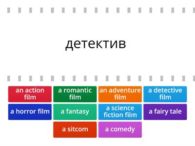 Unit 3_lesson 2