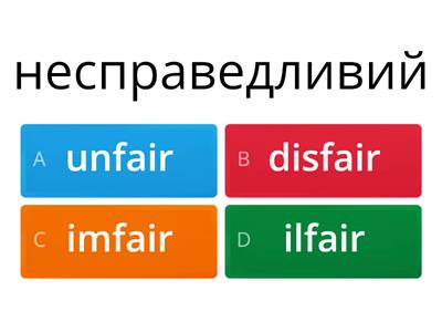 Negative adjective prefixes