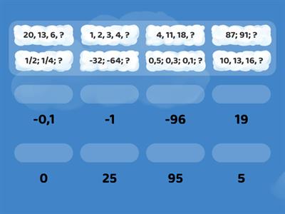 Арифметична прогресія