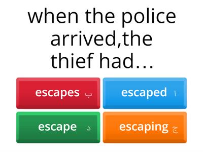 Questions about the second unit