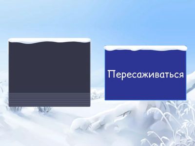 переведи на немецкий язык 