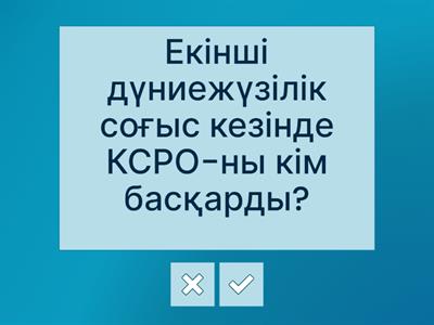 ХХХ порно сайты тегін