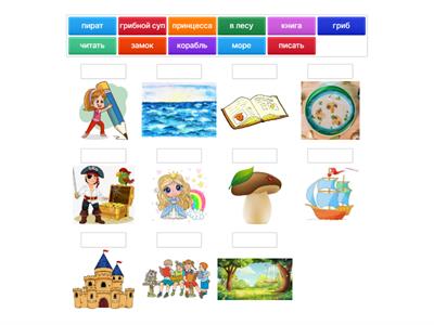 Три кота сезон 1 серия 29