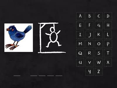 Hangman Unit 17 Шишкова, Вербовская