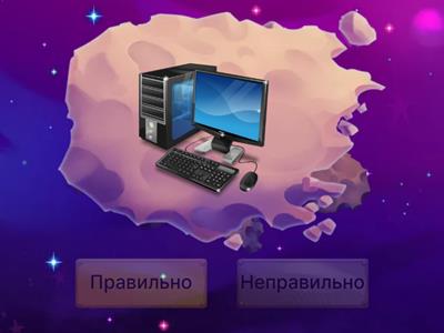 Звук і буква К