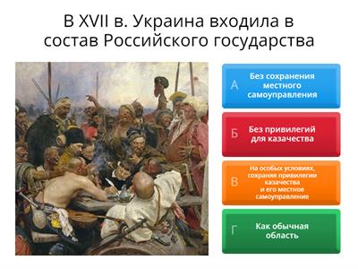 №6 10-11кл Всемирка подготовка к ЕНТ