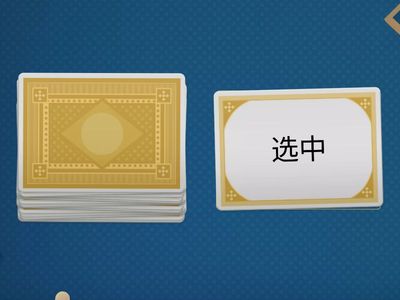 คำศัพท์