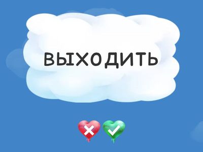 2. The Wind  in the Willows https://youtu.be/6PCfLL9ibkI?si=10_cwDw3uRBHVIFZ с 1:07 до 1:23