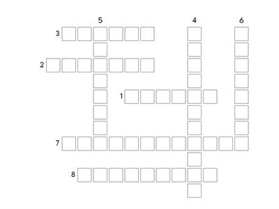 кръстословица по Български език