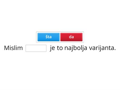 Da ili šta