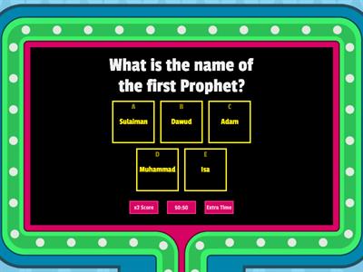 Islamic General Knowledge Game