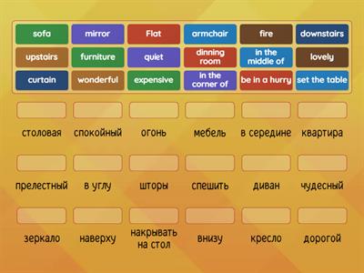ВЕРЕЩАГИНА 4 L19-20