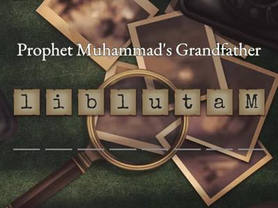 Prophet Muhammad Part 1 - Birth