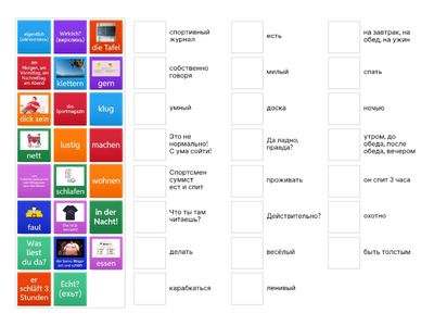 Beste Freunde A1.1 Lektion 9 Danik+