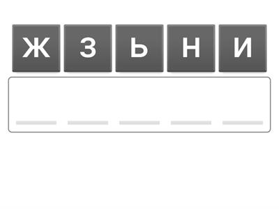 подросток в мире права