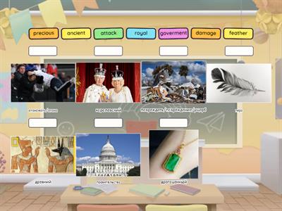 hidden army OD4 U2 Reading