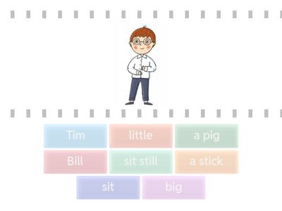 Шишкова, Вербовская unit 5