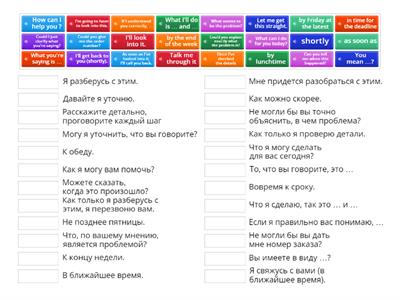 business partner phone u10