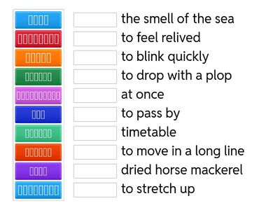 まいごのかぎ③