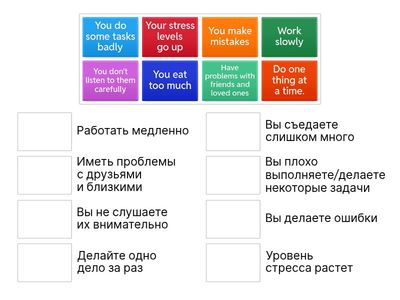  Speakout Elementary Unit 11.2 p110 Part 1