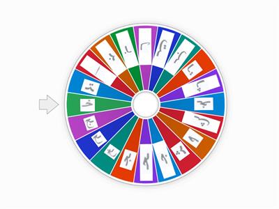 Arabic letters in joint form