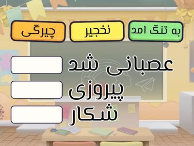 بدون عنوان1