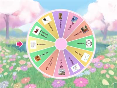 Артикуляційна гімнастика