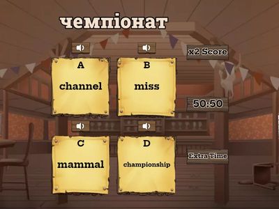 Full Blast 7 Plus Ukraine 4a vocabulary