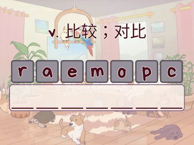 雅思词汇 Word List 7